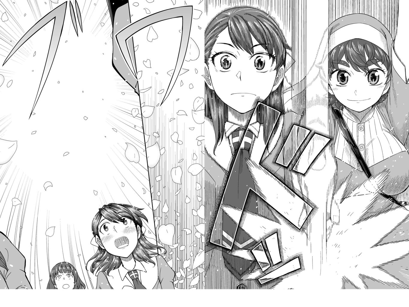 サンプル画像4:和太鼓†ガールズ～改訂版～1(すたひろBOX) [d_169217]