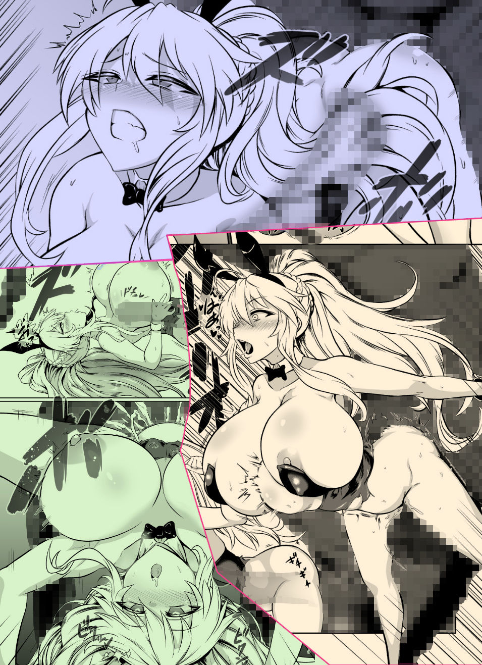 サンプル画像4:ご奉仕バニー 搾精のアルトリア(いせのマグカップ) [d_169299]