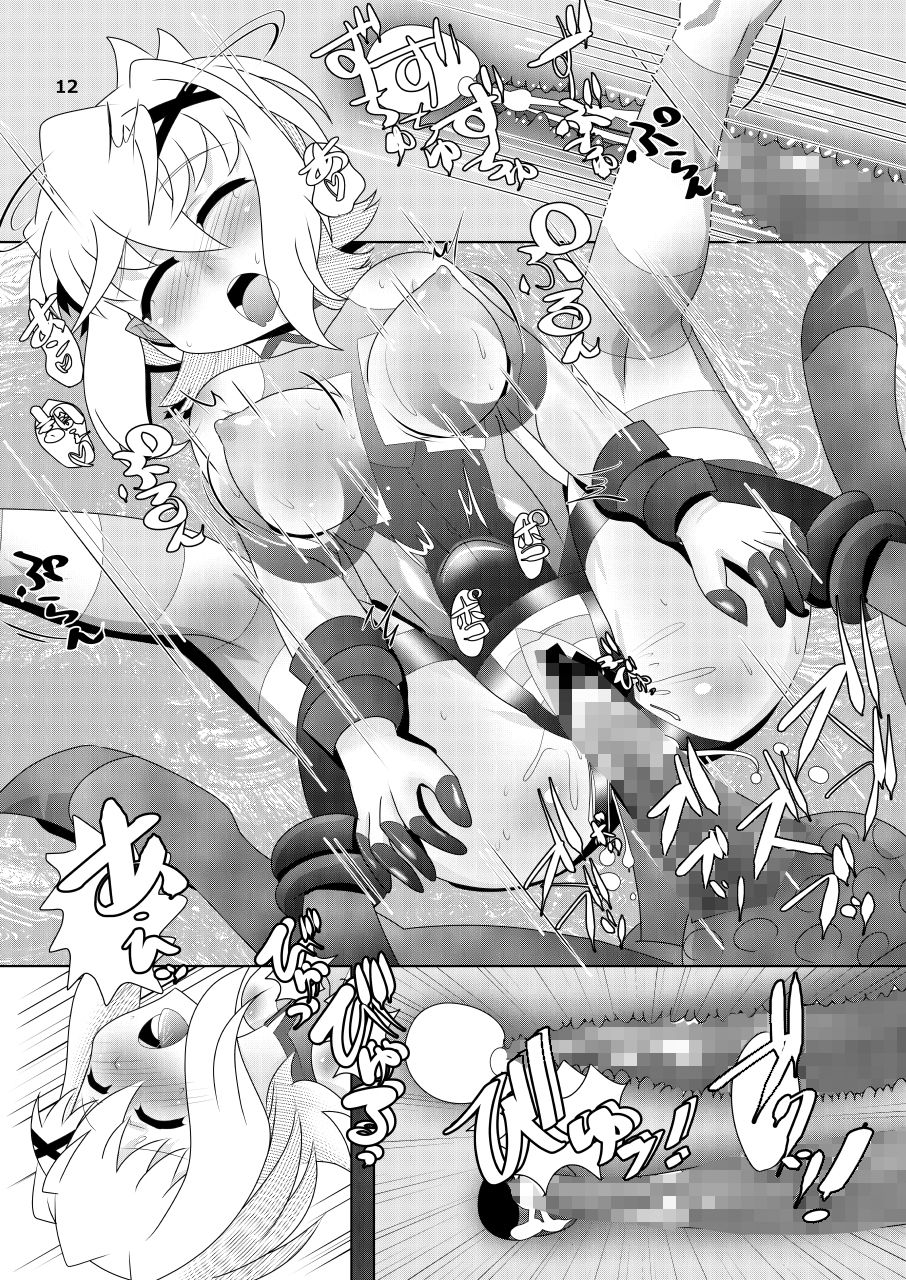 サンプル画像2:クリップドデルタ(猫イラズ) [d_169432]