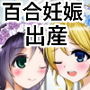 花束を、君に d_169443のパッケージ画像 花束を、君に d_169443のパッケージ画像