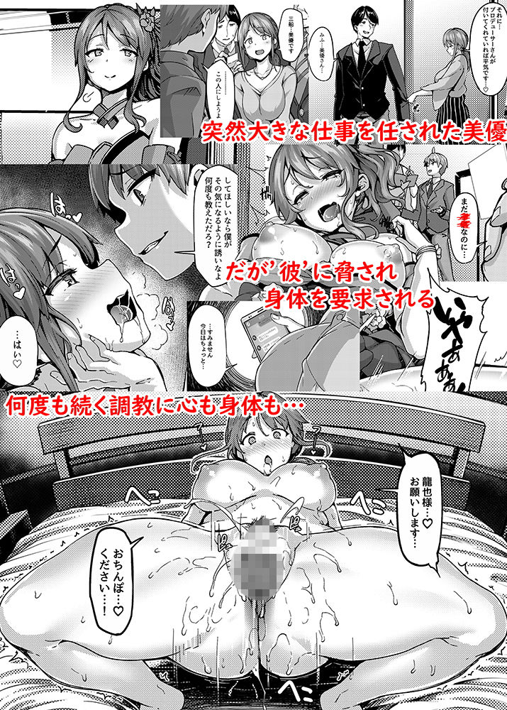 サンプル画像1:etude(LAMINARIA) [d_169506]