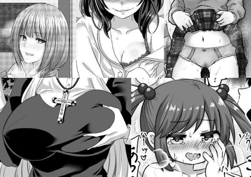 サンプル画像1:憑依好きの本 C97(憑依ラヴァー) [d_169538]