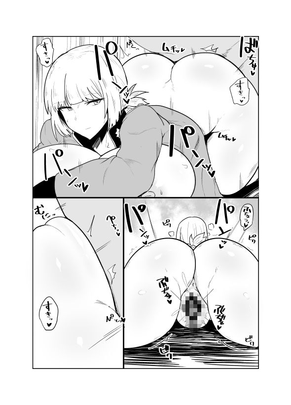 サンプル画像5:うがい手洗いフェラチオです(イニシアティ部) [d_169604]