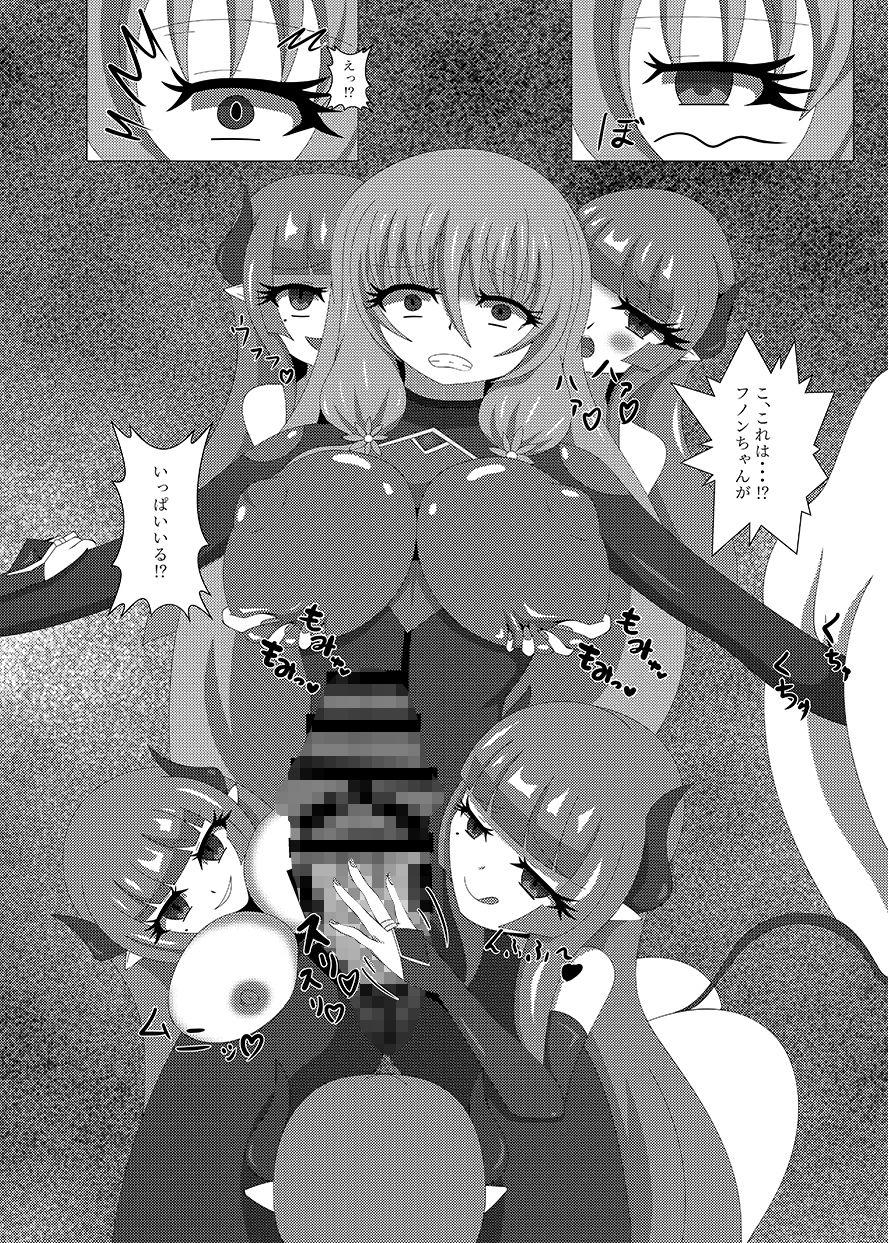 聖戦姫セラカルミア3