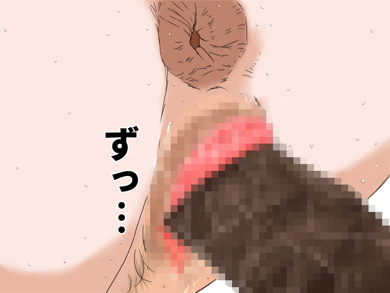 サンプル画像3:女教師セット(干し椎茸) [d_170041]