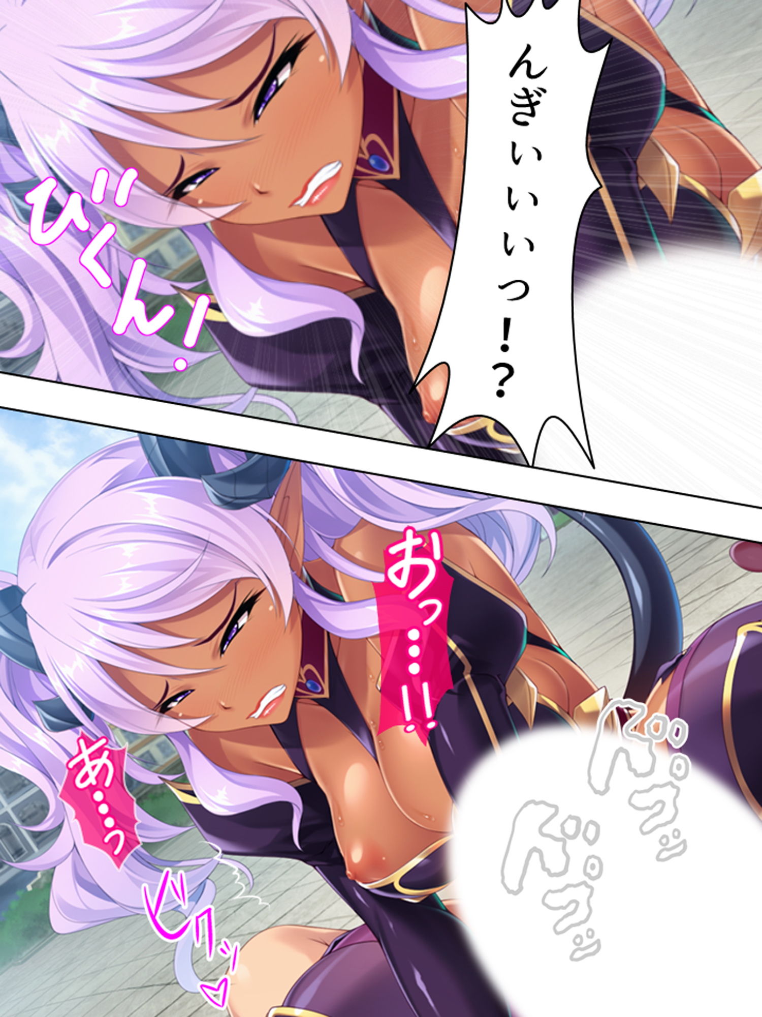 サンプル画像2:最弱魔王がふざけたスキルで配下を侍らせハーレム性活 2巻(悶々堂) [d_170074]