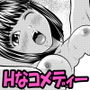 天然エスパーあおい d_170228のパッケージ画像 天然エスパーあおい d_170228のパッケージ画像