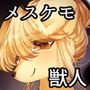体温 d_170464のパッケージ画像 体温 d_170464のパッケージ画像