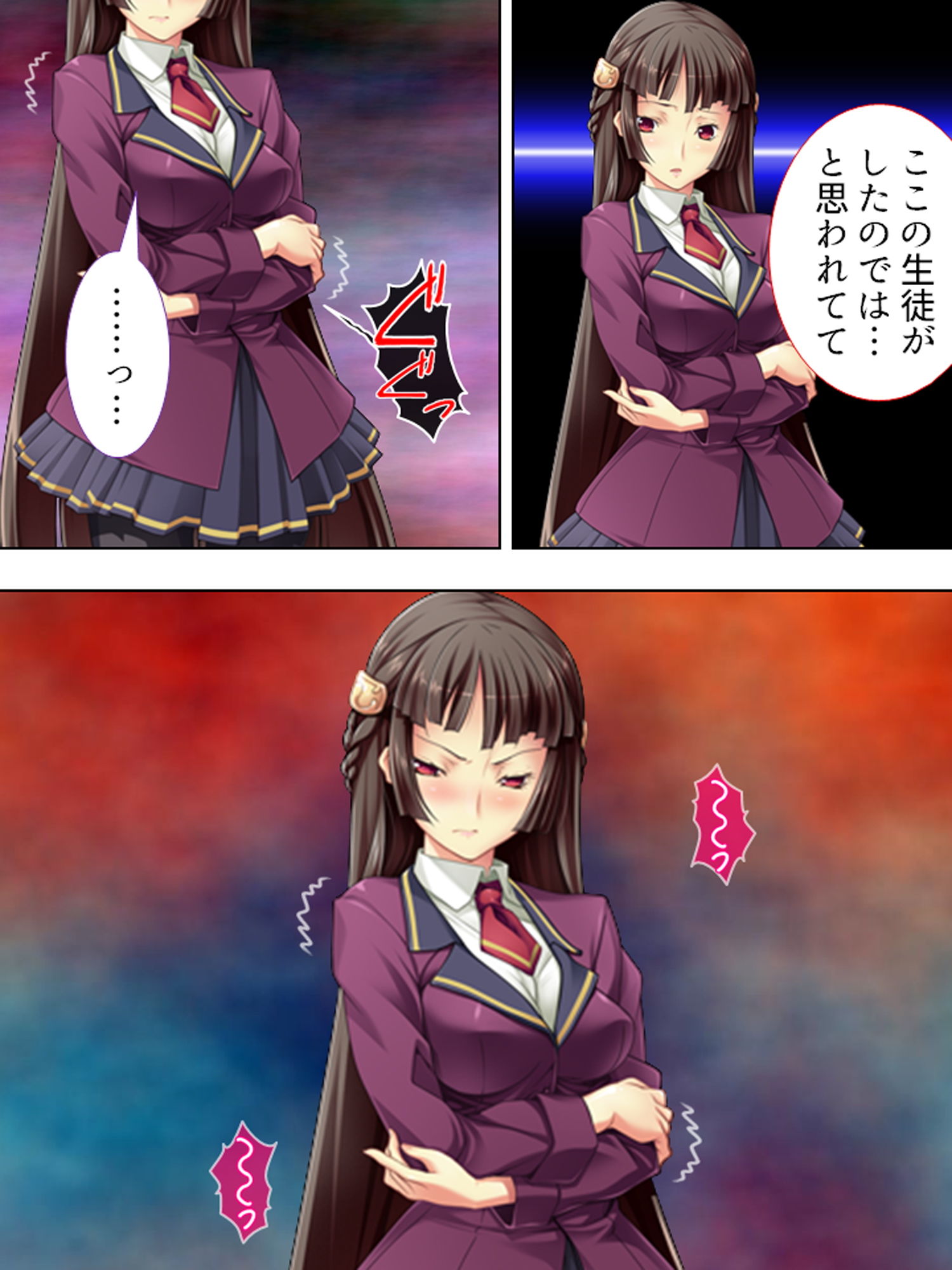 サンプル画像6:ぐるぐるチ○チン催●♪ヤりたい真っ盛りの男子生徒 5巻(アロマコミック) [d_170582]