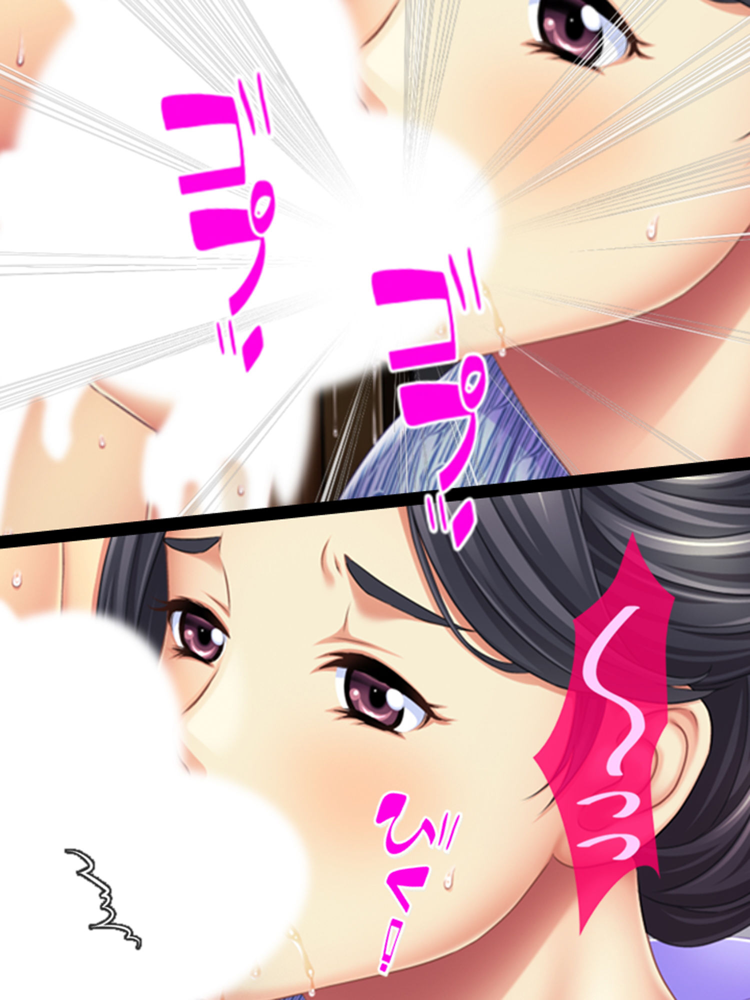 サンプル画像3:風呂まで世話する美人義母！僕の股間は爆発寸前(あまからや) [d_170665]