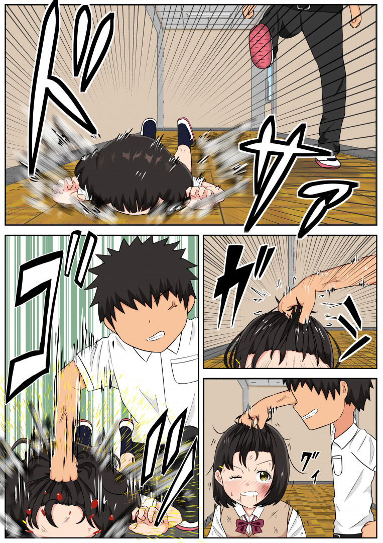 サンプル画像6:【お得セット】女の子が痛めつけられるリョナ漫画（全59ページ）(ヒロピン工場) [d_170964]