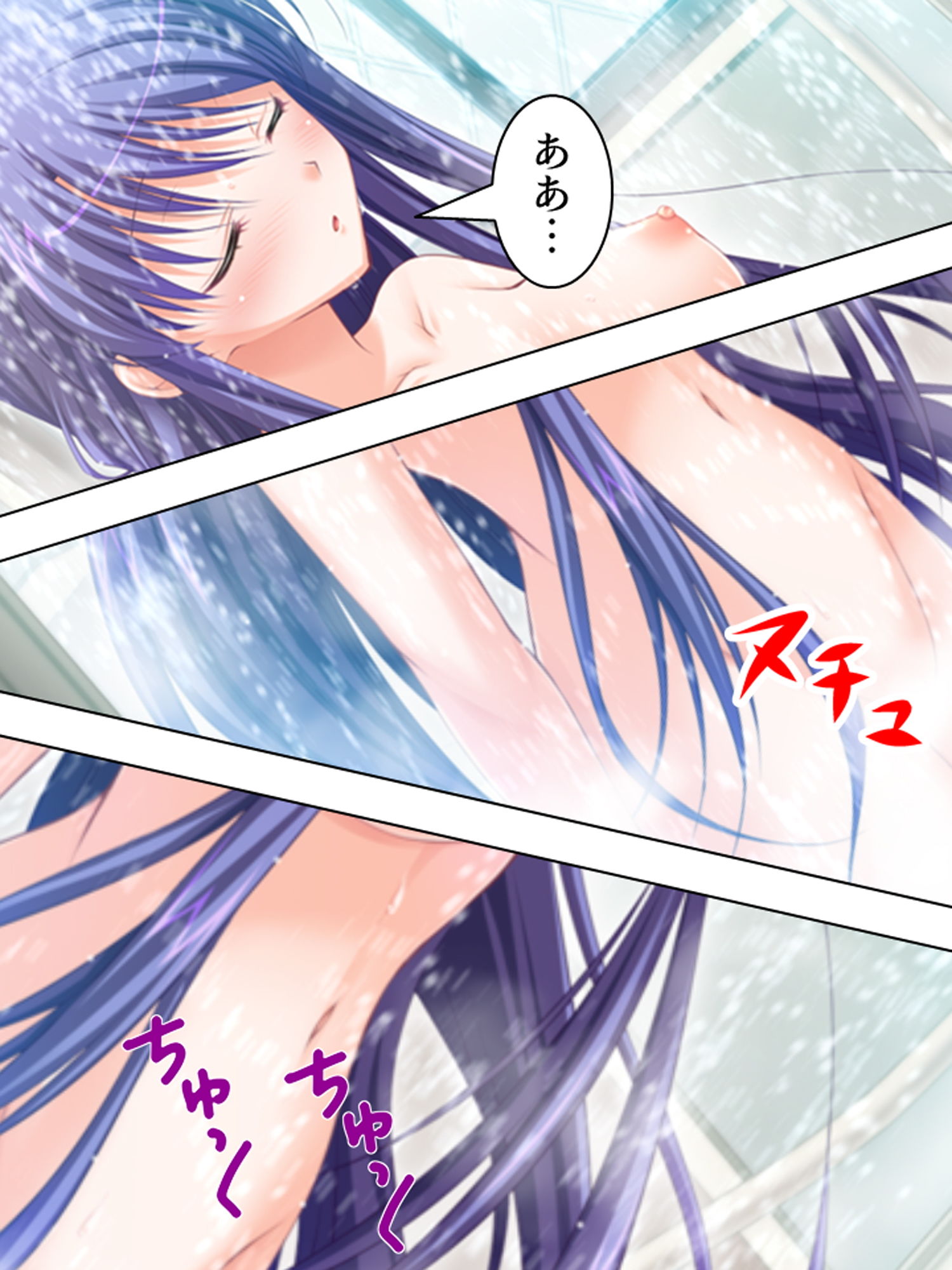 バカなお兄ちゃんが好きすぎて催●術かけちゃいました 1巻