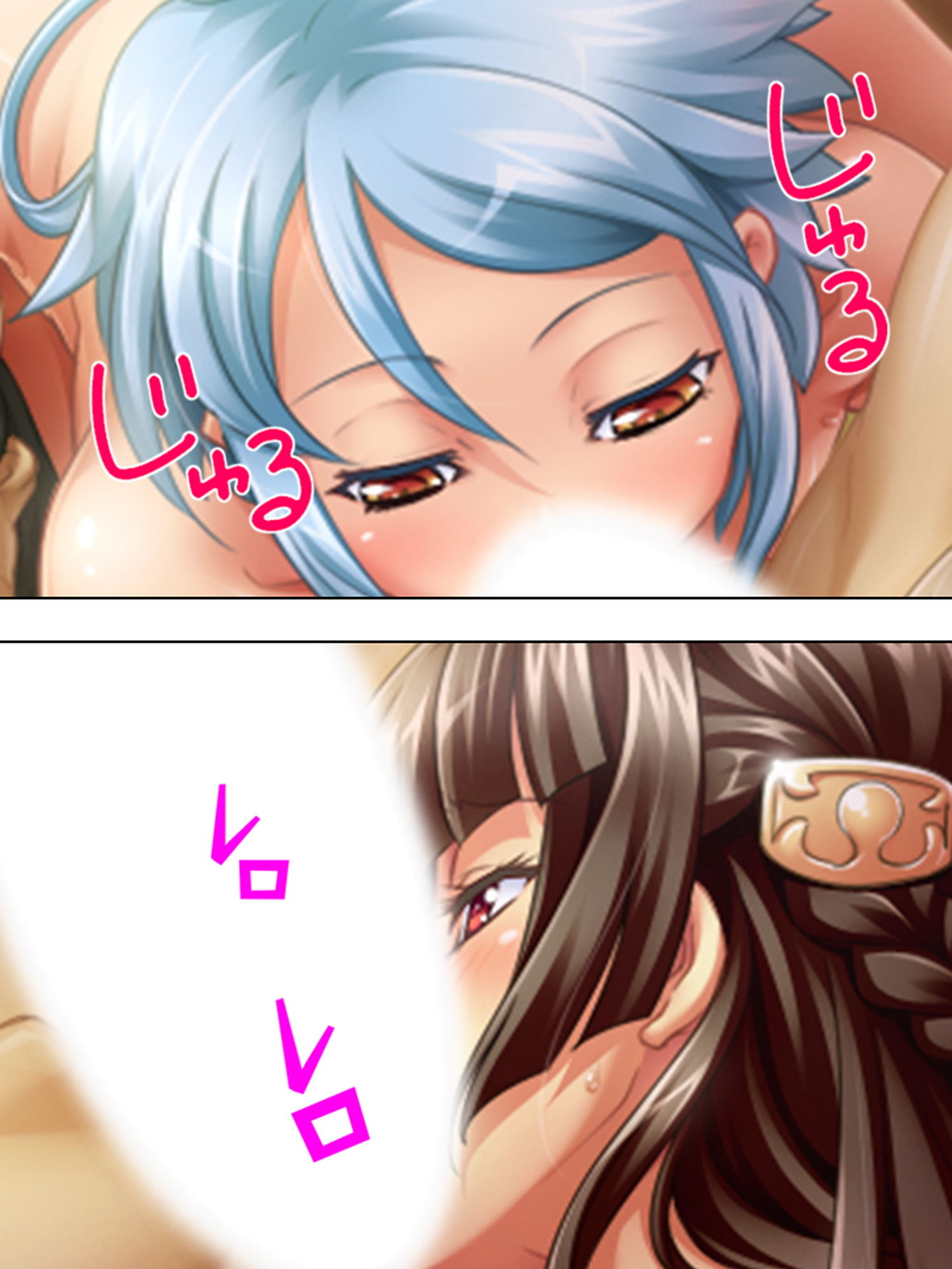 サンプル画像3:ぐるぐるチ○チン催●♪ヤりたい真っ盛りの男子生徒 6巻(アロマコミック) [d_171309]