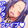 誘惑オフィス。女体に埋もれたアフターファイブ 4巻 d_171556のパッケージ画像 誘惑オフィス。女体に埋もれたアフターファイブ 4巻 d_171556のパッケージ画像