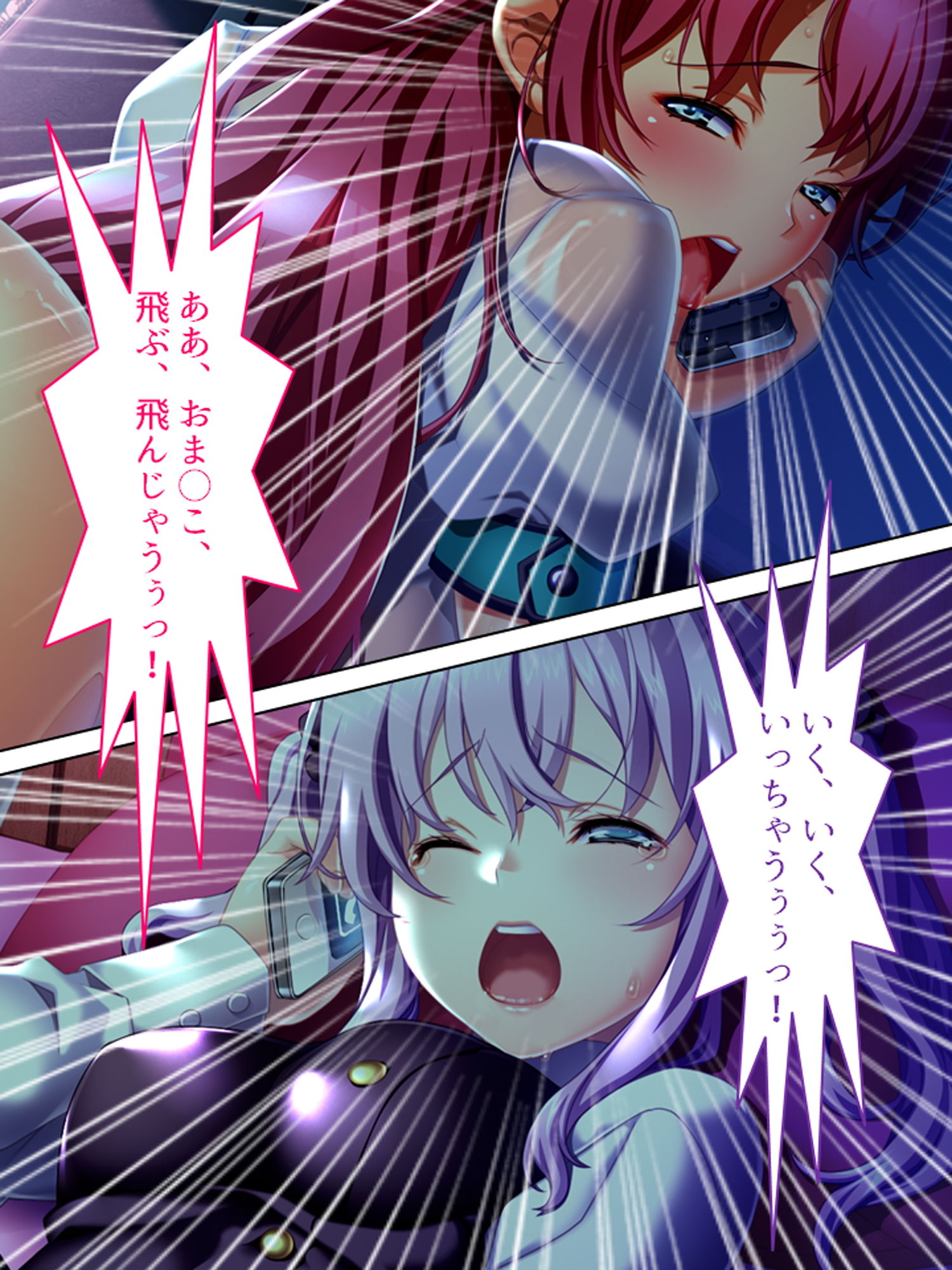 サンプル画像1:目指せエロ漫画家のドスケベな日常 3巻(悶々堂) [d_171567]