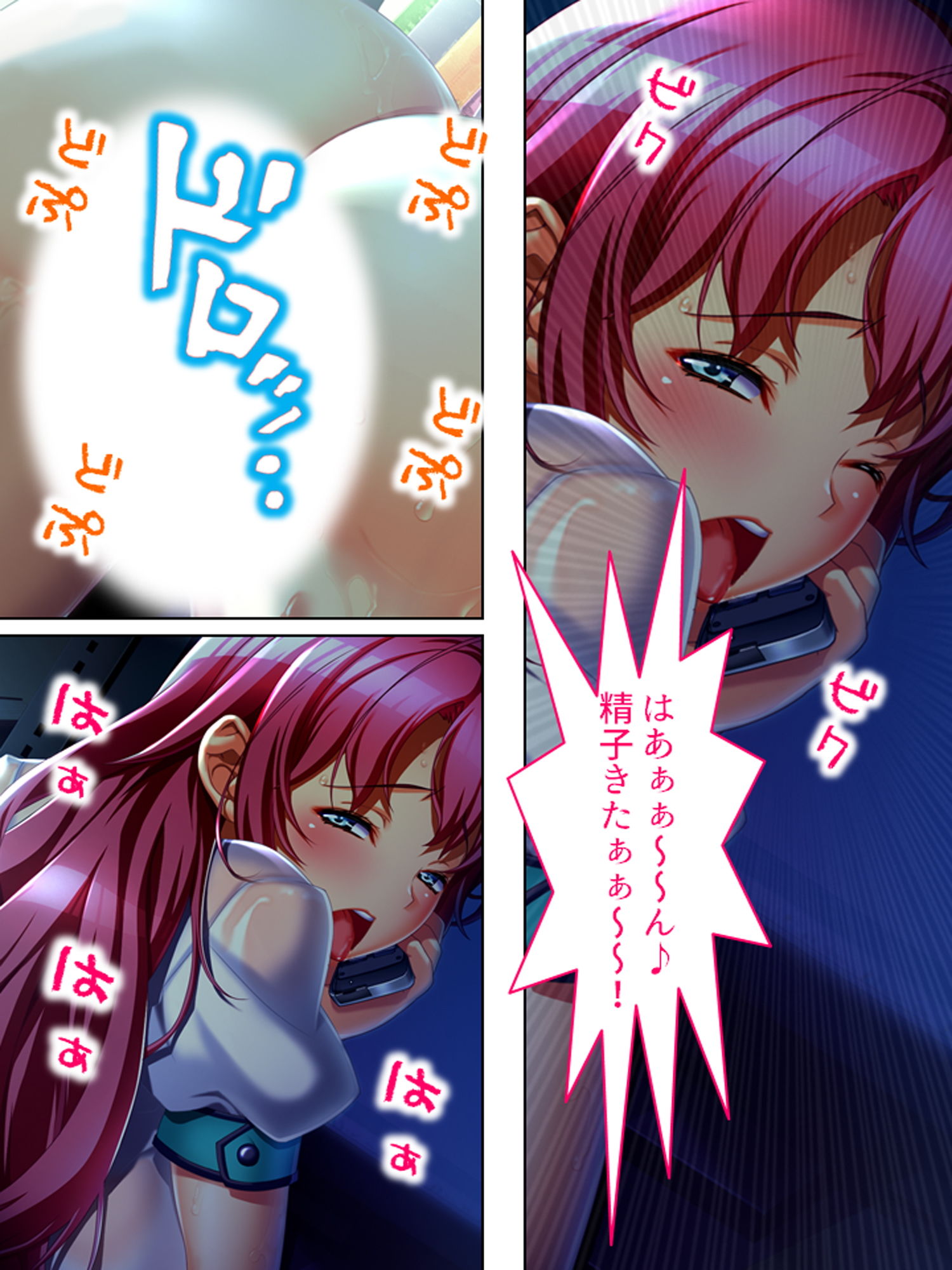 サンプル画像2:目指せエロ漫画家のドスケベな日常 3巻(悶々堂) [d_171567]