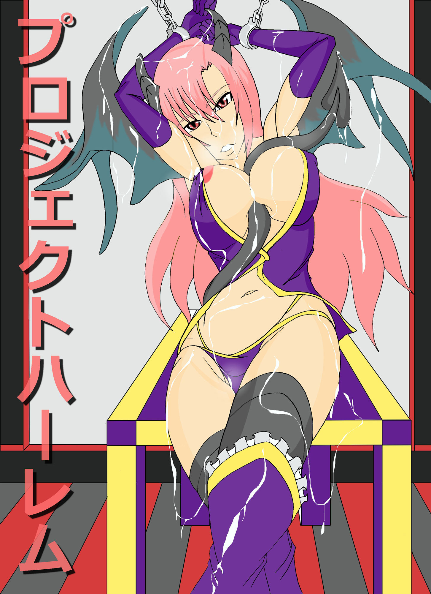 サンプル画像3:プロジェクトハーレム(イザヨイ) [d_171660]