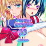 プリケツっ!オナホさん10 d_171683のパッケージ画像 プリケツっ!オナホさん10 d_171683のパッケージ画像
