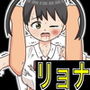 体育倉庫でボコられる女の子 d_171890のパッケージ画像 体育倉庫でボコられる女の子 d_171890のパッケージ画像