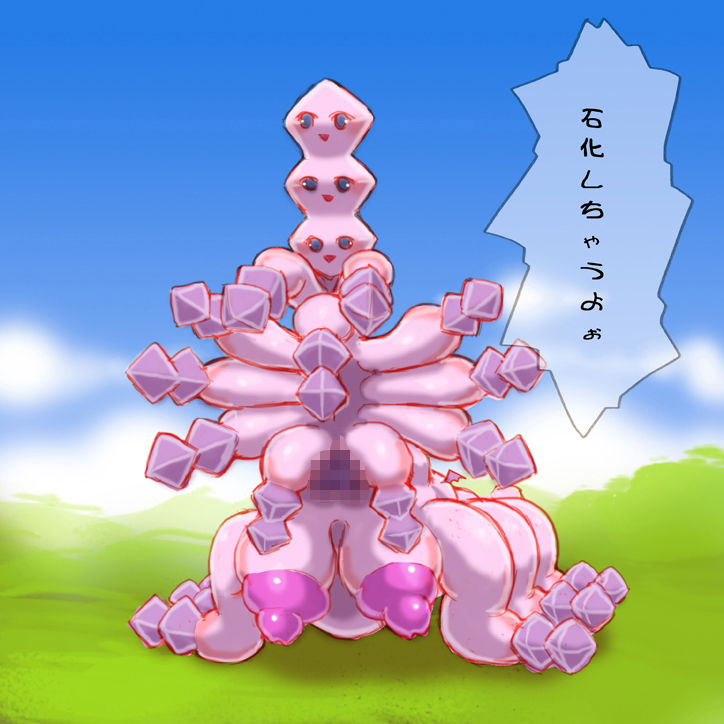 サンプル画像2:箱化された冒険者一行が通りすがりのふたなりゴブリン娘に串刺し姦される(SENIPHA) [d_172108]