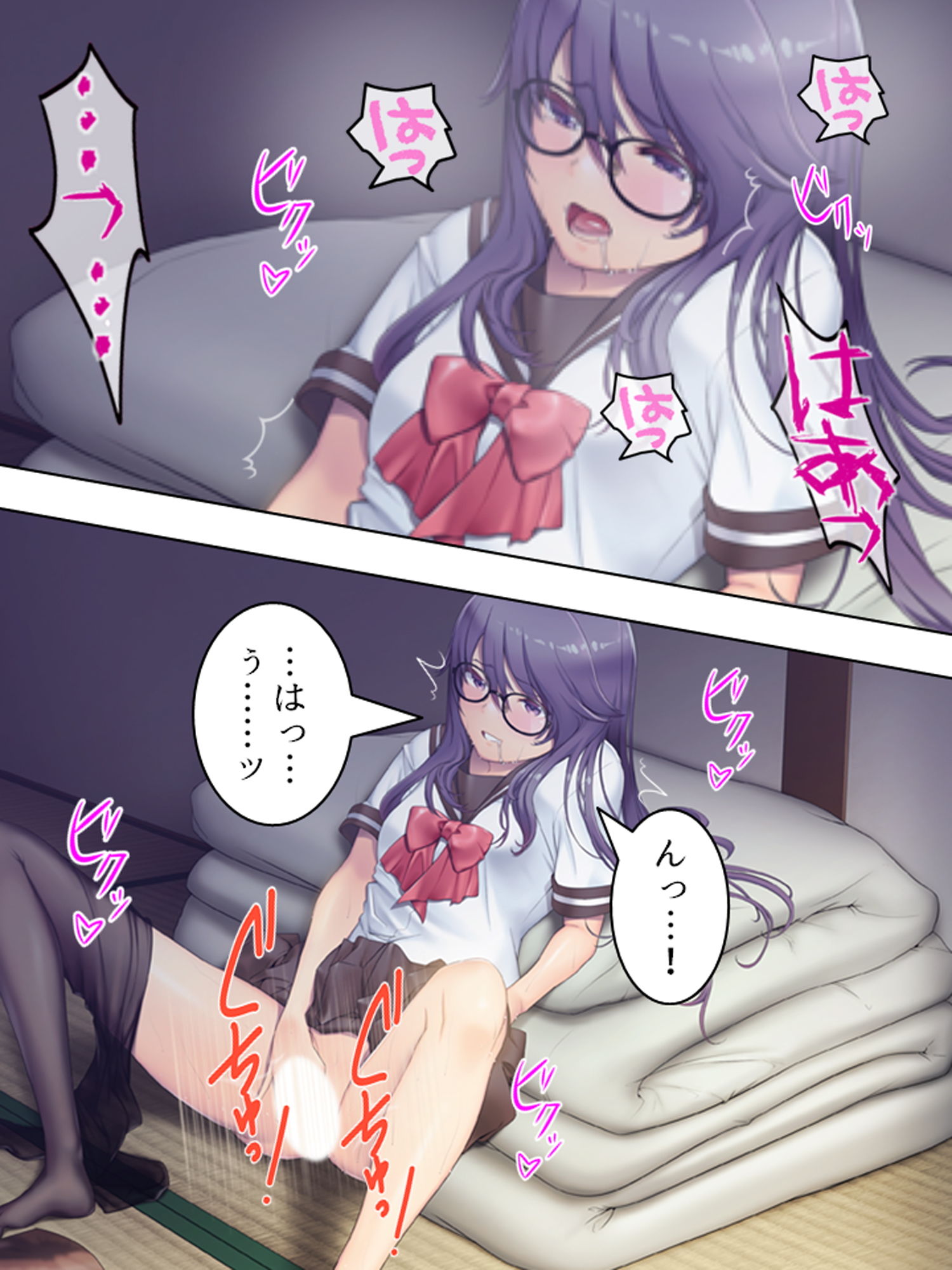 サンプル画像2:寒村の空き家に籠る濡れた声 1巻(悶々堂) [d_172373]