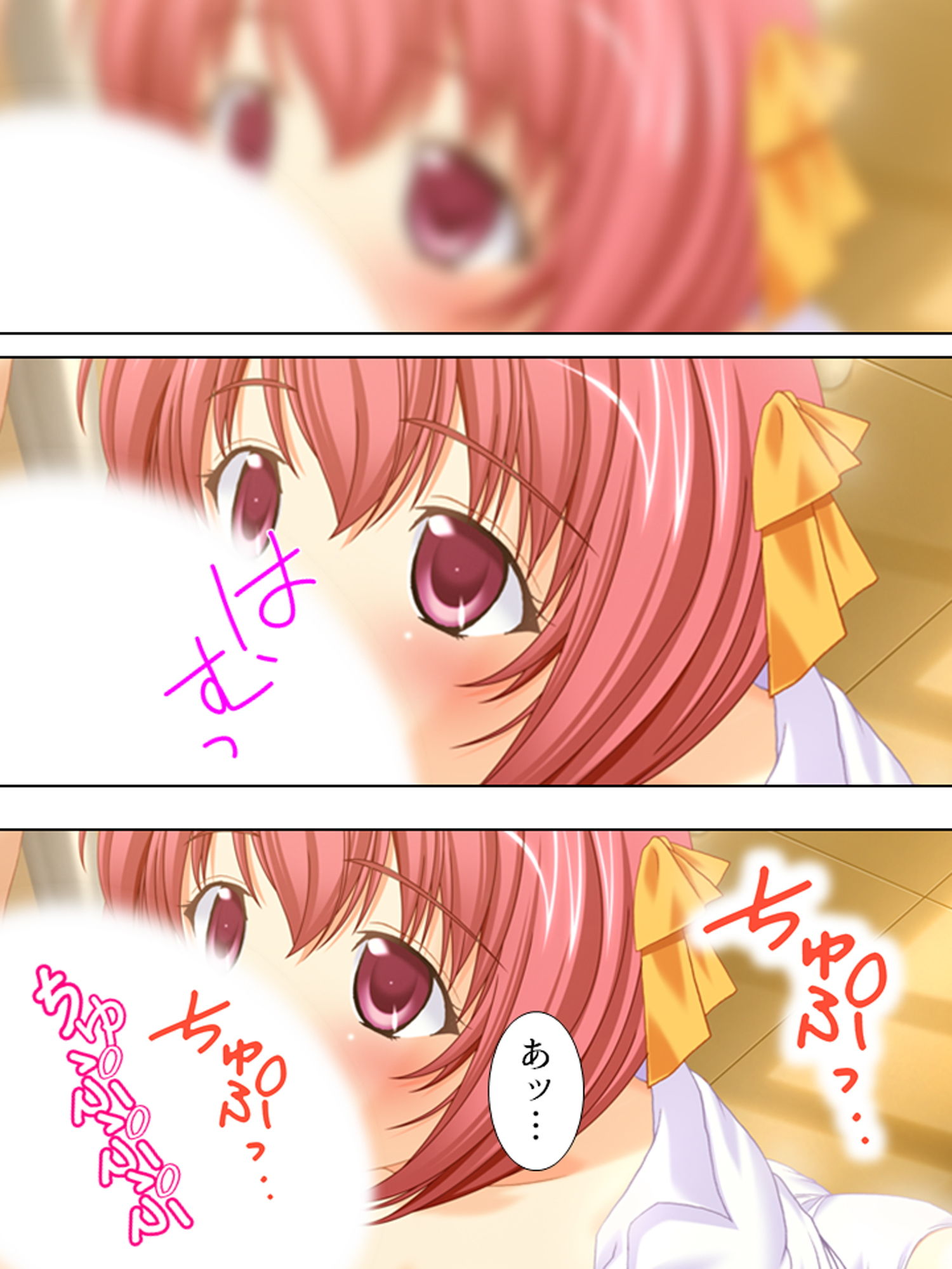 サンプル画像5:私を女にして…表現力を磨きたい巨乳生徒に迫られて 2巻(アロマコミック) [d_172375]