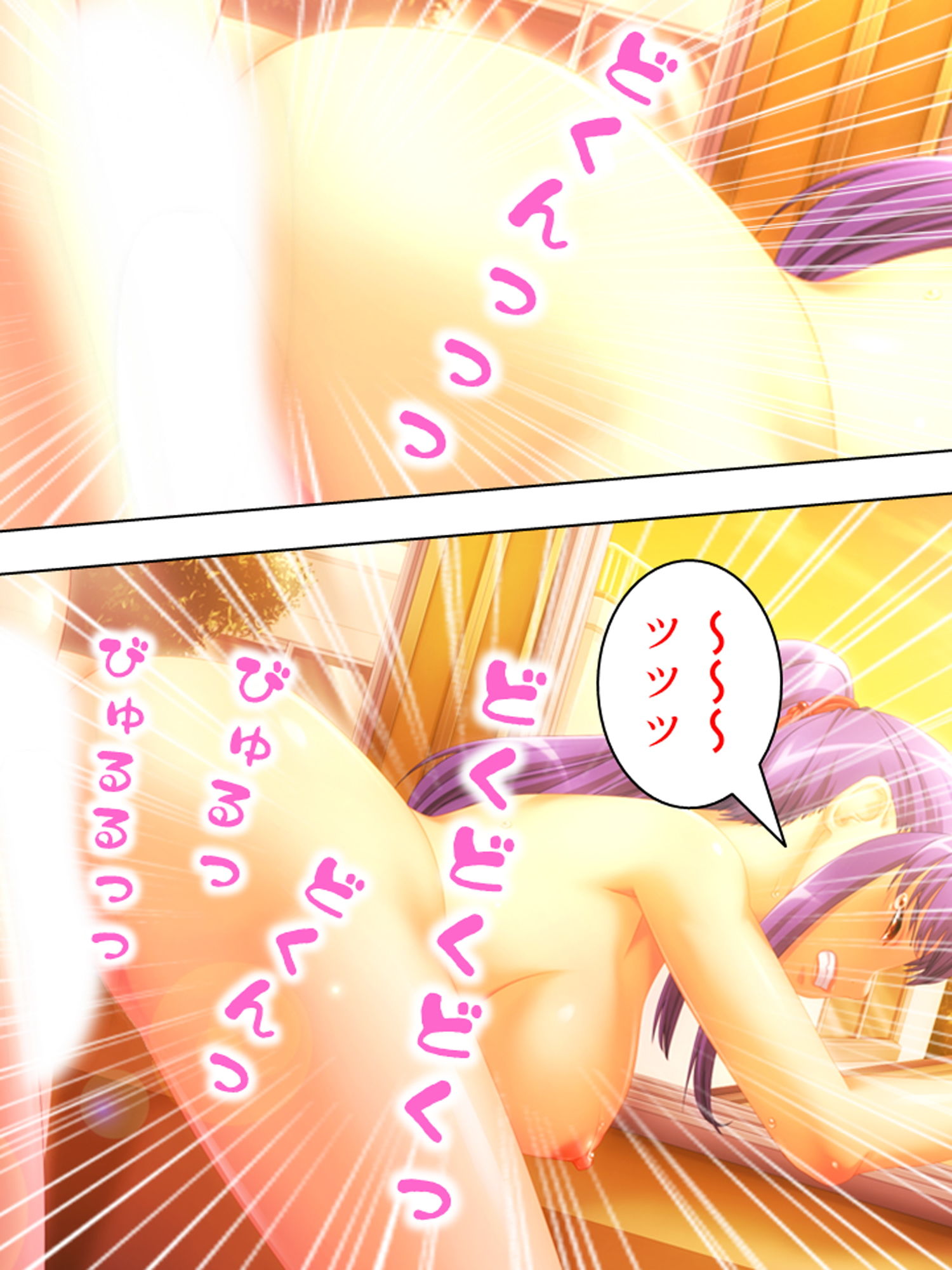 サンプル画像4:ヤリての保険営業マン…未亡人を堕とす手口は超一流！ 中(アロマコミック) [d_172442]