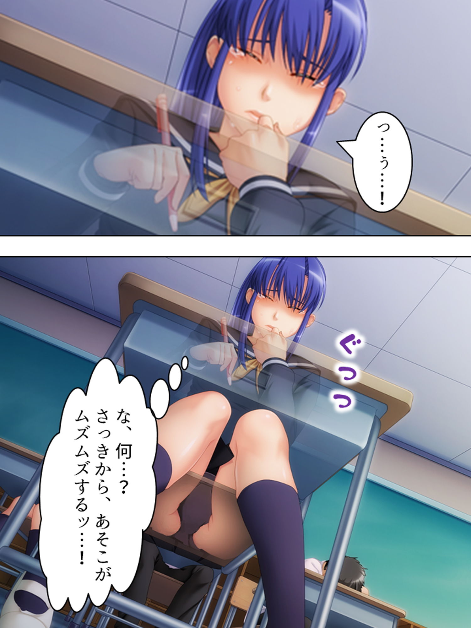 サンプル画像6:ヤリての保険営業マン…未亡人を堕とす手口は超一流！ 中(アロマコミック) [d_172442]