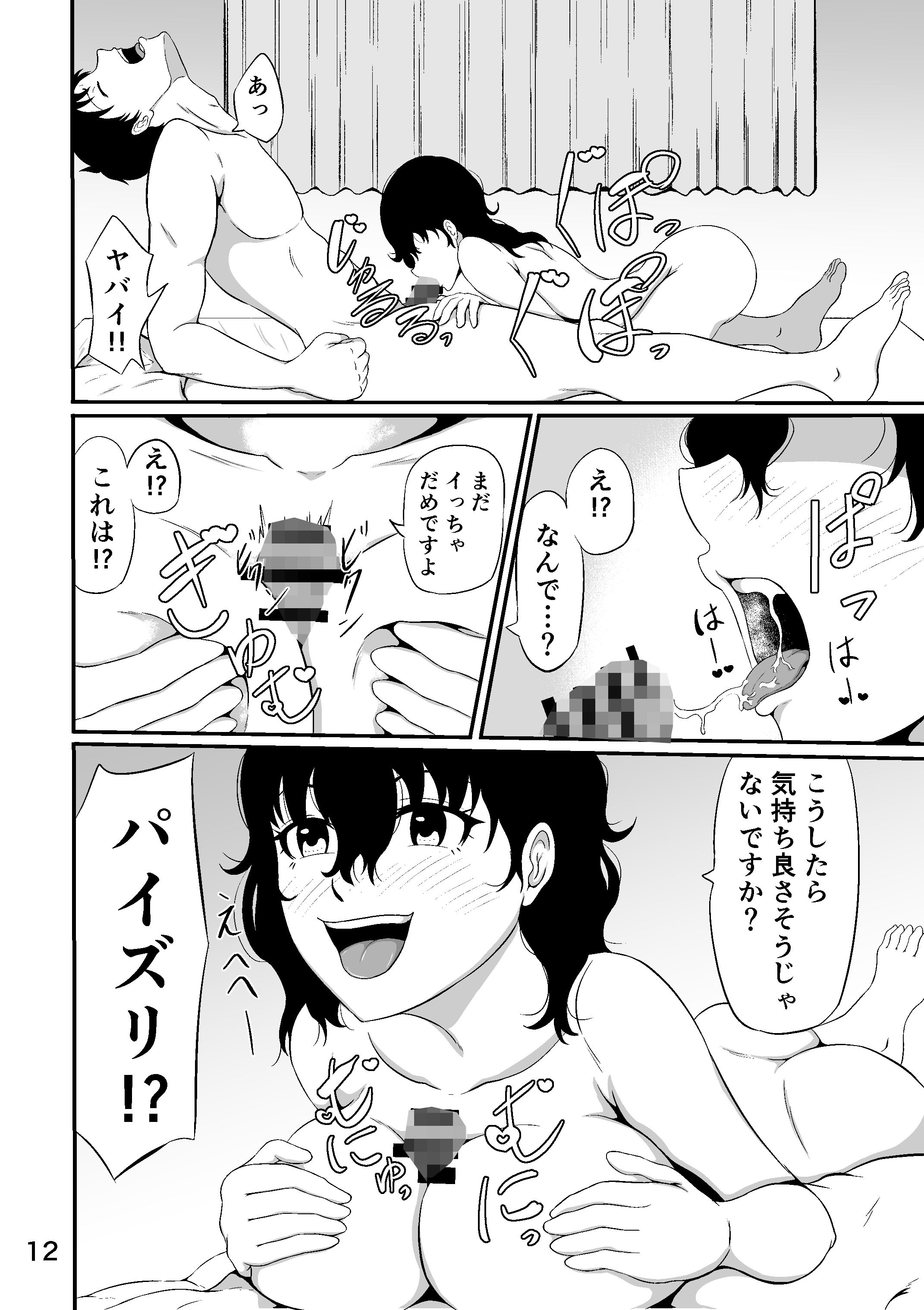 あかいいと
