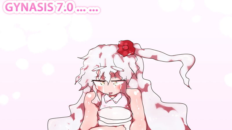 サンプル画像4:ジナシ・ストランディング～つながり～(ああっいいよねっ淀ちゃんっ) [d_172631]