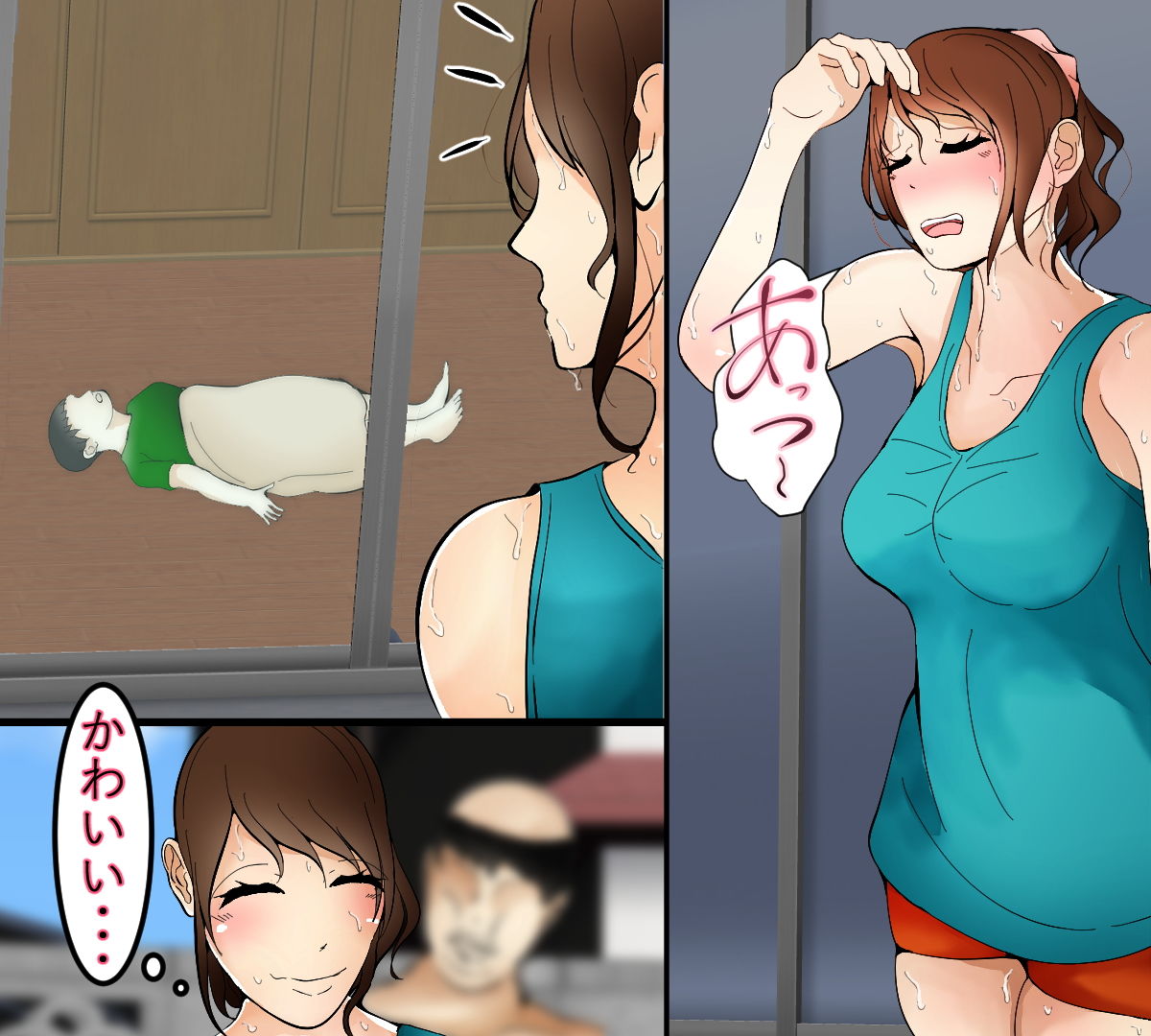 サンプル画像5:母子相姦とNTR2月新作セット2020年ver(Anasis) [d_172702]