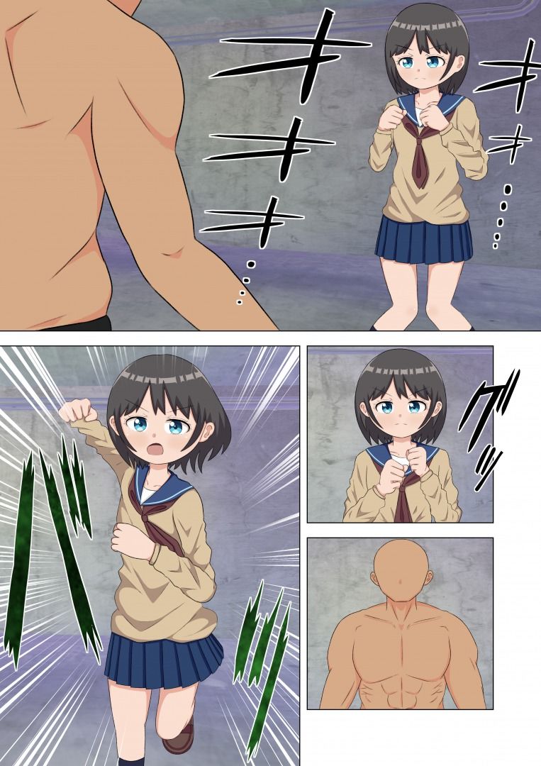 サンプル画像1:【股間攻め】格闘少女 VS サディスト男(ヒロピン工場) [d_172733]