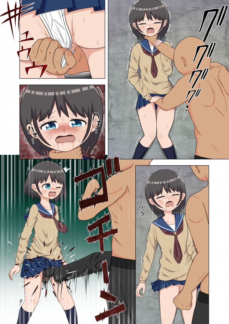 サンプル画像5:【股間攻め】格闘少女 VS サディスト男(ヒロピン工場) [d_172733]