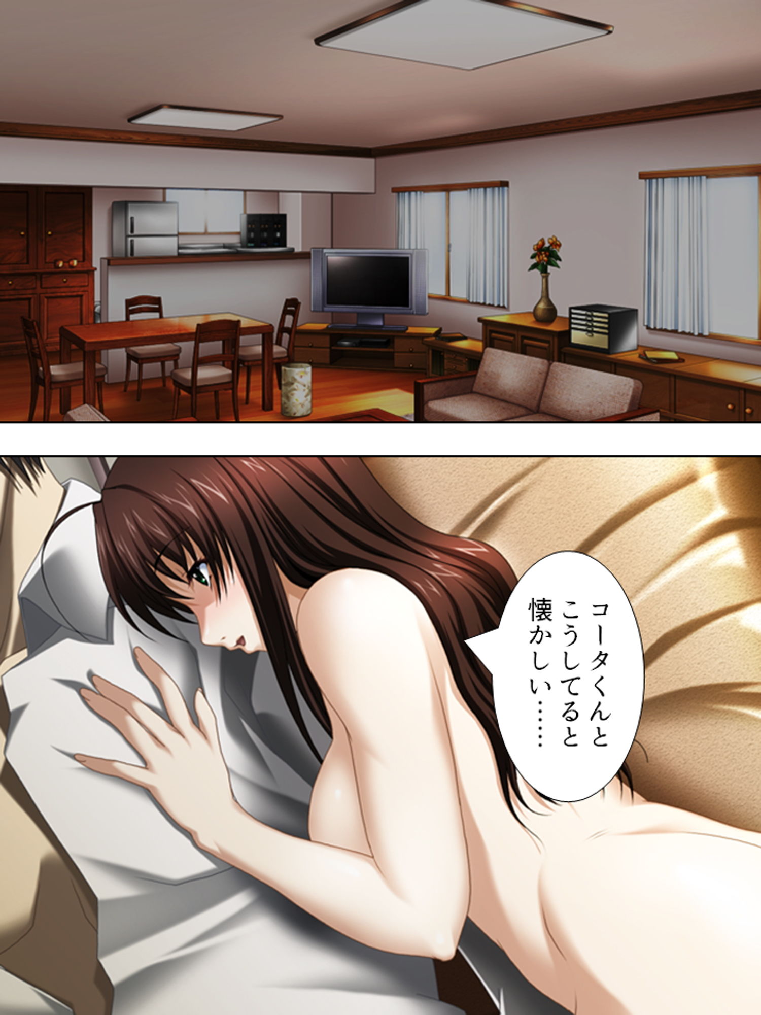 サンプル画像4:親の雇った家庭教師が俺を咥えこんで離さない…… 下巻(アロマコミック) [d_172738]