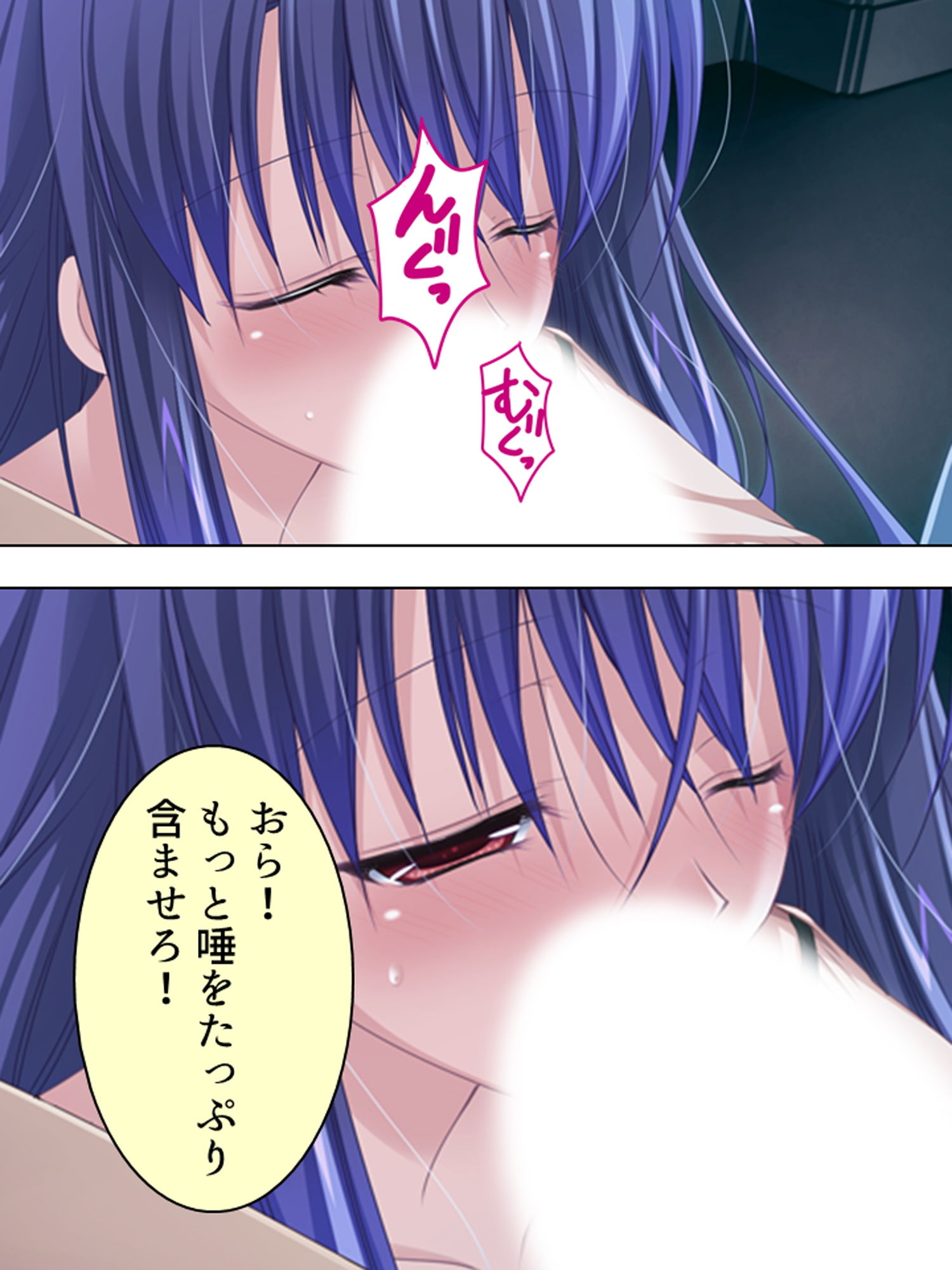 サンプル画像1:バカなお兄ちゃんが好きすぎて催●術かけちゃいました 3巻(アロマコミック) [d_172749]