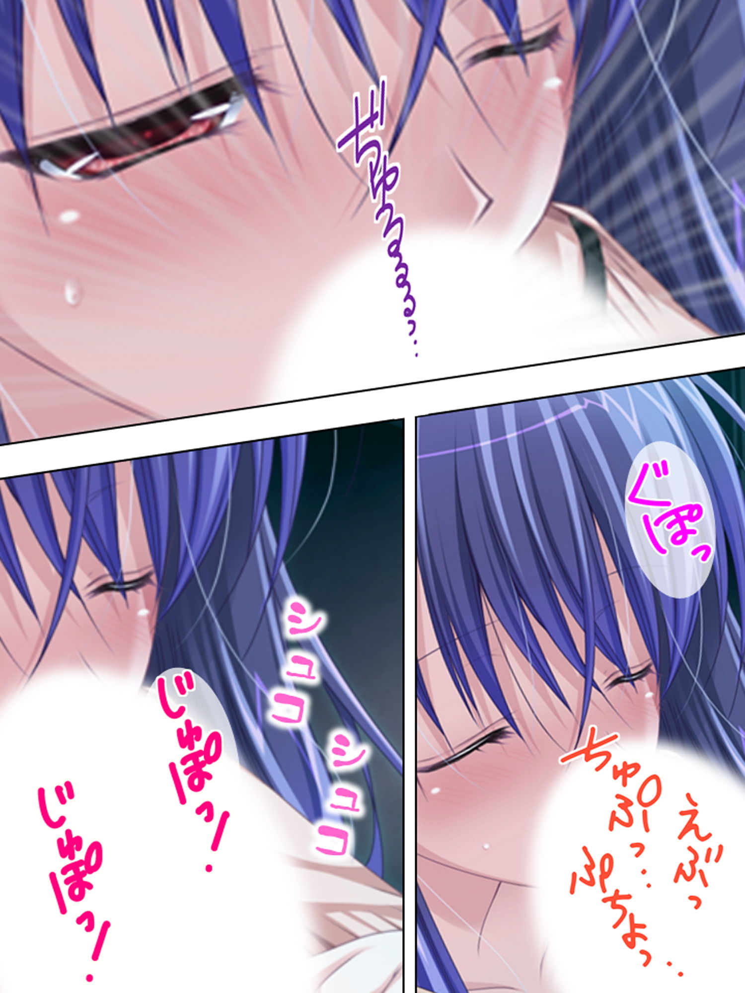 サンプル画像2:バカなお兄ちゃんが好きすぎて催●術かけちゃいました 3巻(アロマコミック) [d_172749]