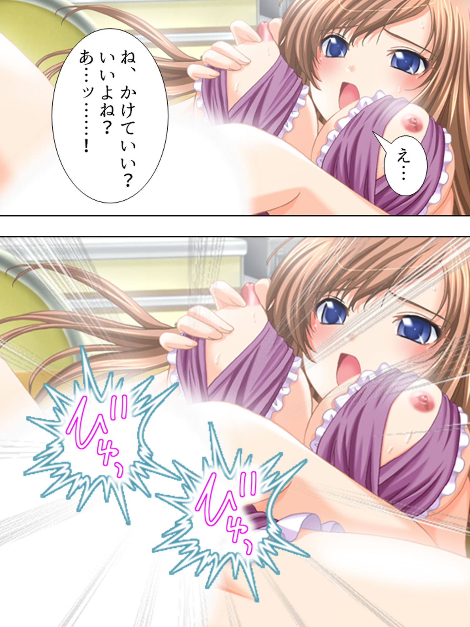 サンプル画像3:私を女にして…表現力を磨きたい巨乳生徒に迫られて 3巻(アロマコミック) [d_172750]