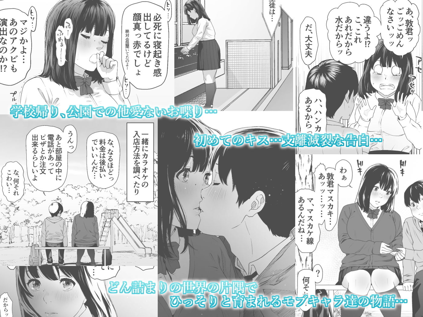 サンプル画像1:こんにちはレオタール(もーしてもー) [d_172801]