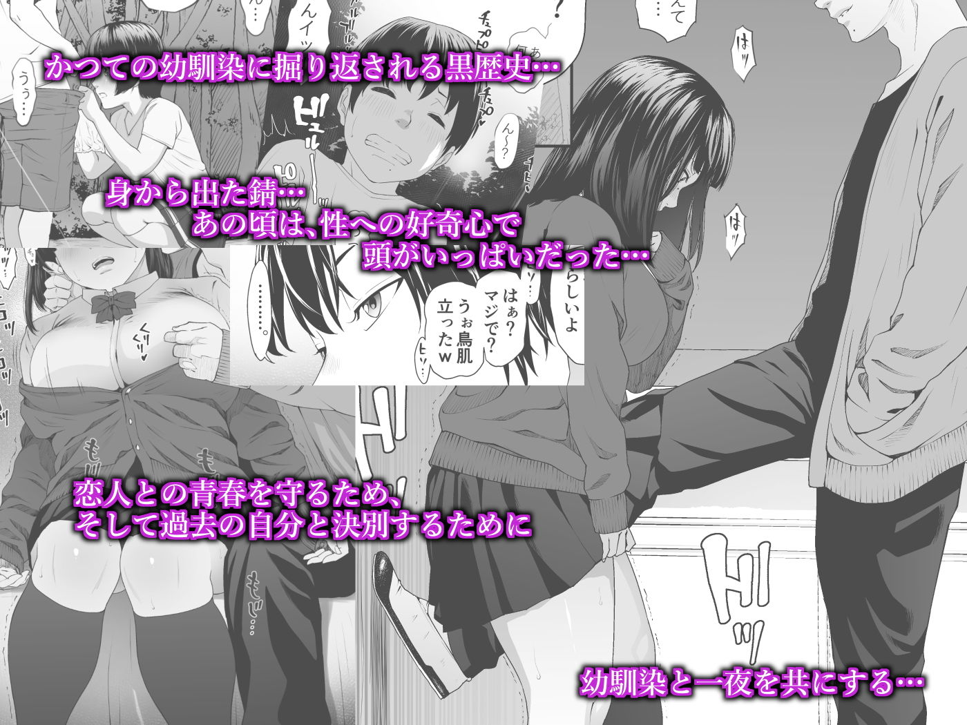 サンプル画像2:こんにちはレオタール(もーしてもー) [d_172801]