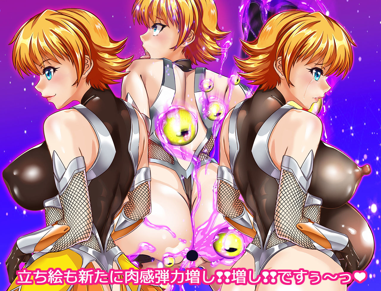 サンプル画像4:対●忍サクラちゃん寝取られ孕み堕ちるまで？(アリオンキャンバス) [d_172926]