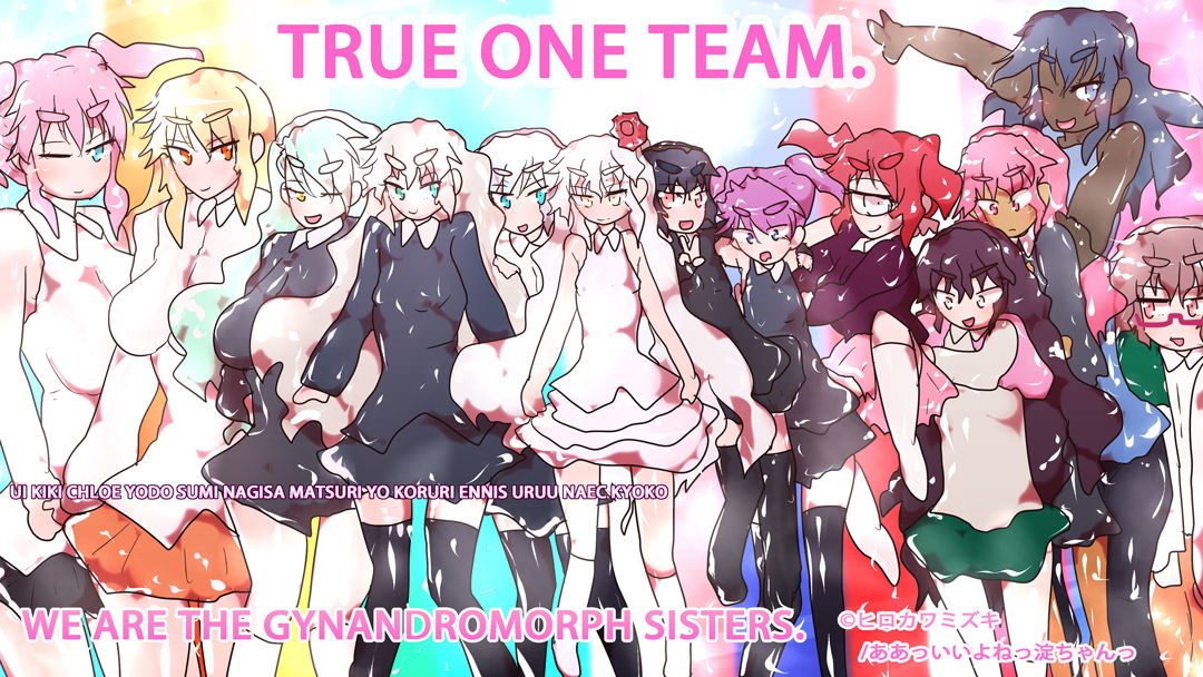 【総集編】GYNASIS ∞〜TRUE ONE TEAMのサンプル画像 1