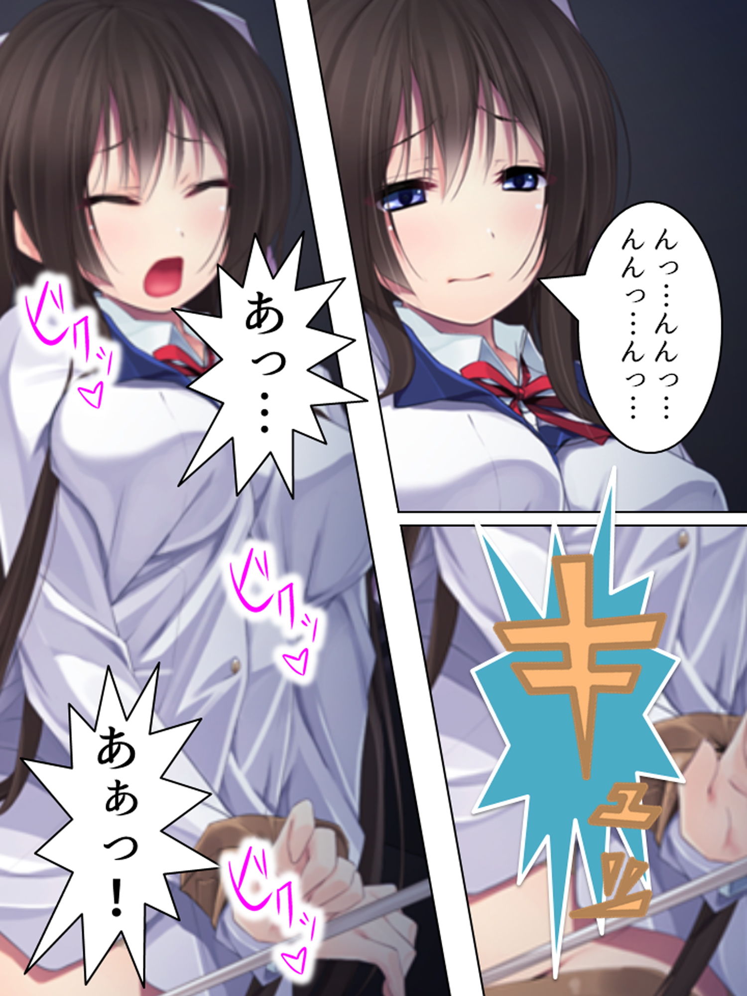 実姉レ●プ！背徳感が俺の股間を刺激して…… 下