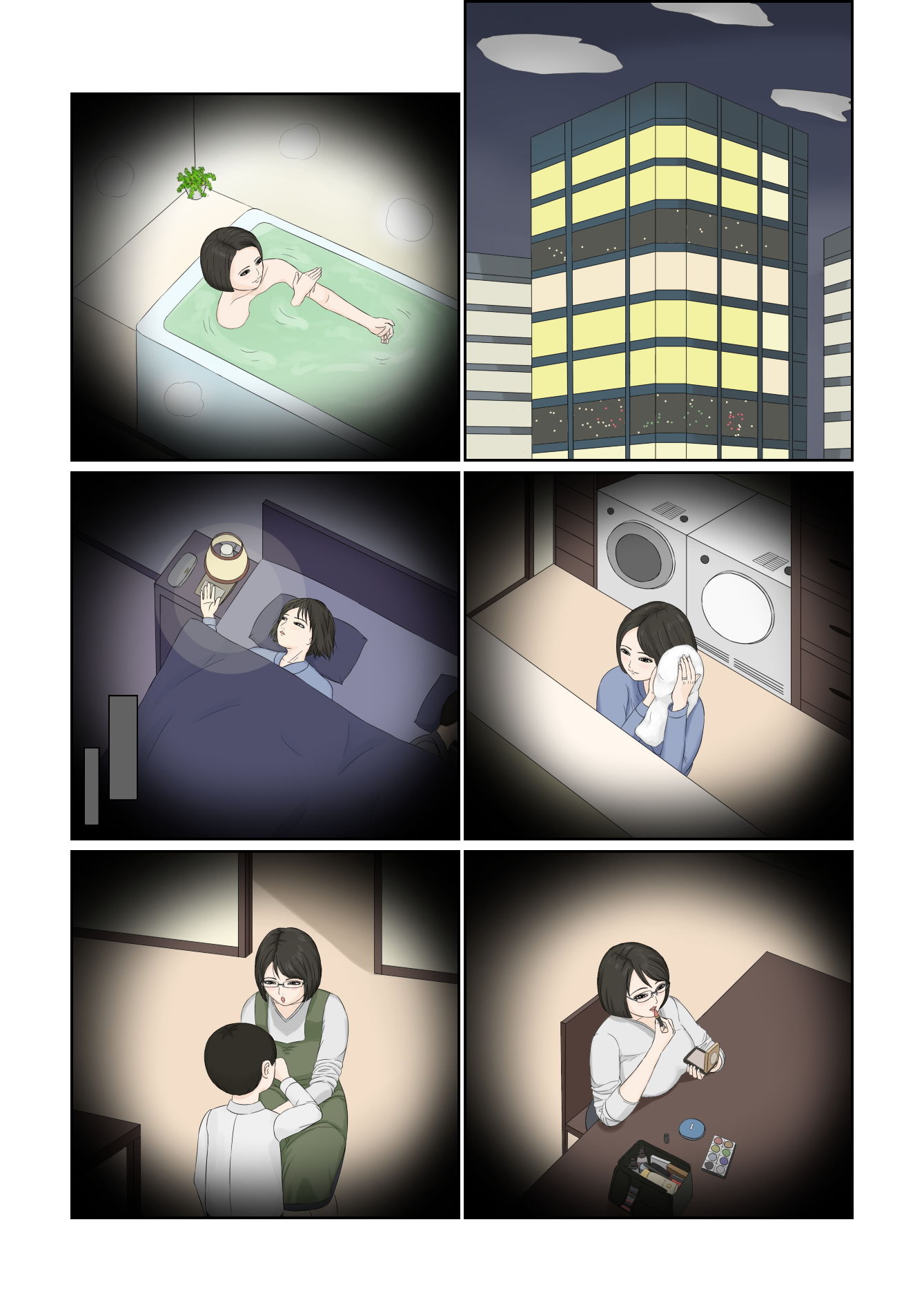 サンプル画像1:妻の仕事は・・・(ねごろ屋) [d_173414]