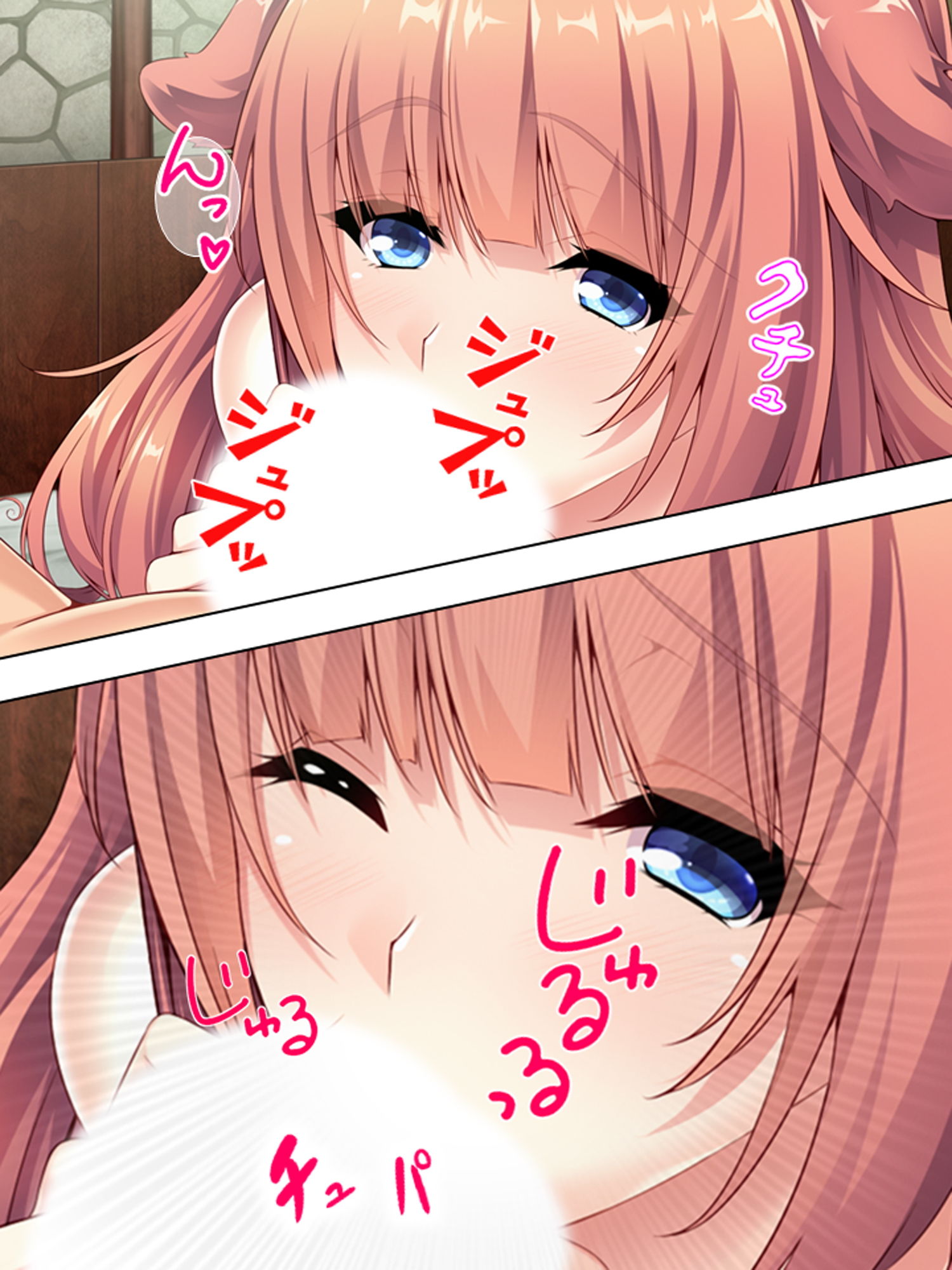 サンプル画像4:とあるチート転生者の冒険リタイア孕ませ生活 上巻(悶々堂) [d_173742]