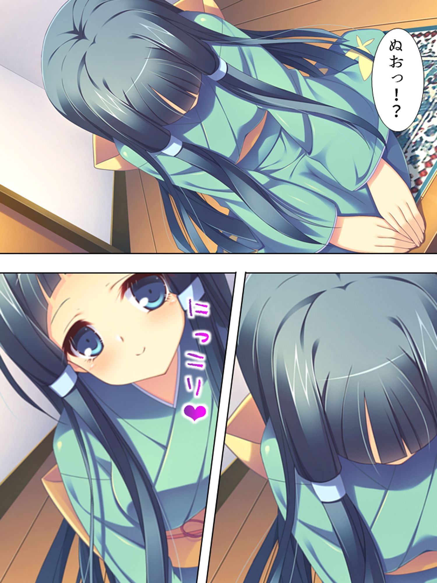 サンプル画像2:ブラコンの妹たちとの新婚生活！みんなでヤリまくり1巻(アロマコミック) [d_173816]