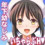 桜吹雪 d_174018のパッケージ画像 桜吹雪 d_174018のパッケージ画像