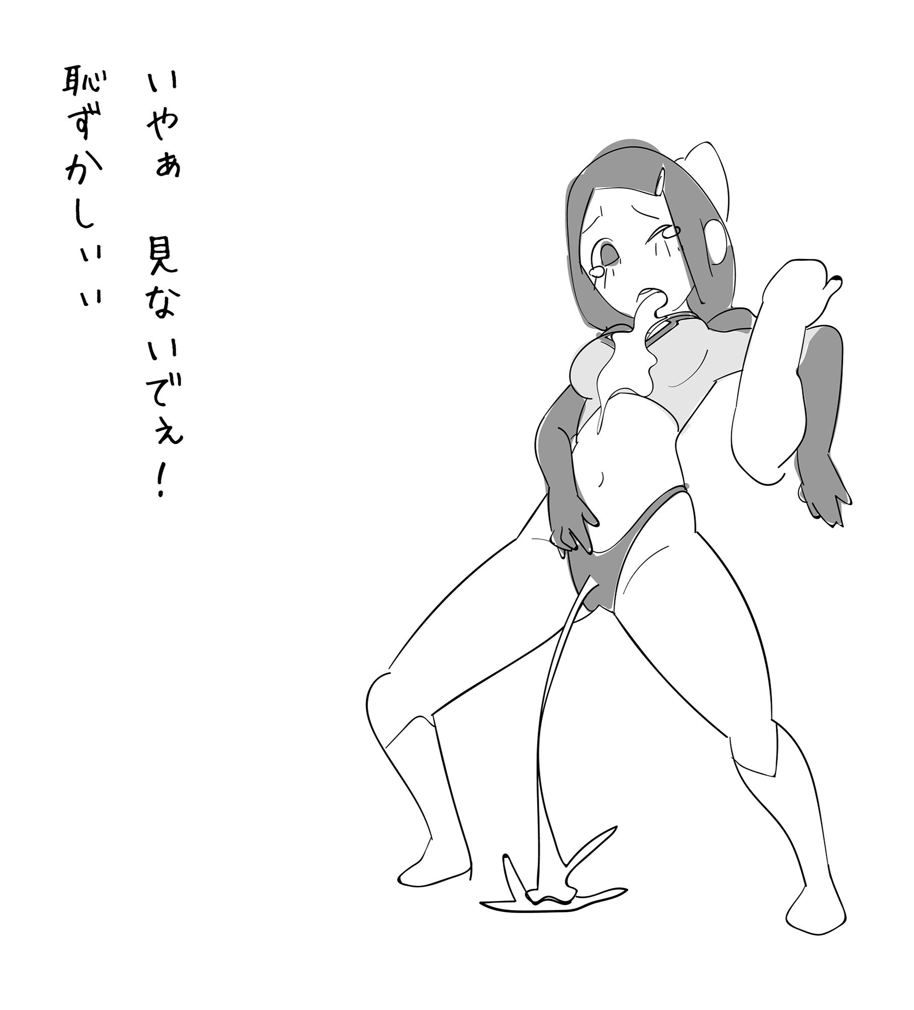 ［ ヒロイン腹パンチ ］囚われのヒロインが連続腹パンチで失神するまで…。