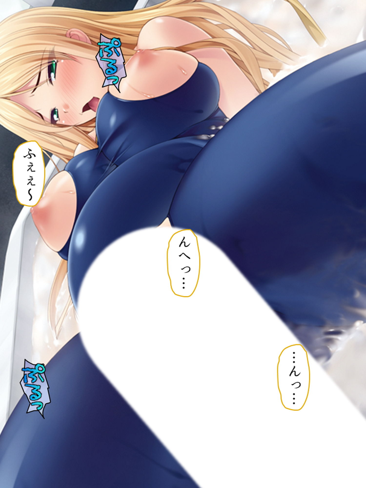 サンプル画像1:ぼくの巨大な性剣で突き刺せば、どんな女もアヘ堕ち 4巻(アロマコミック) [d_174147]