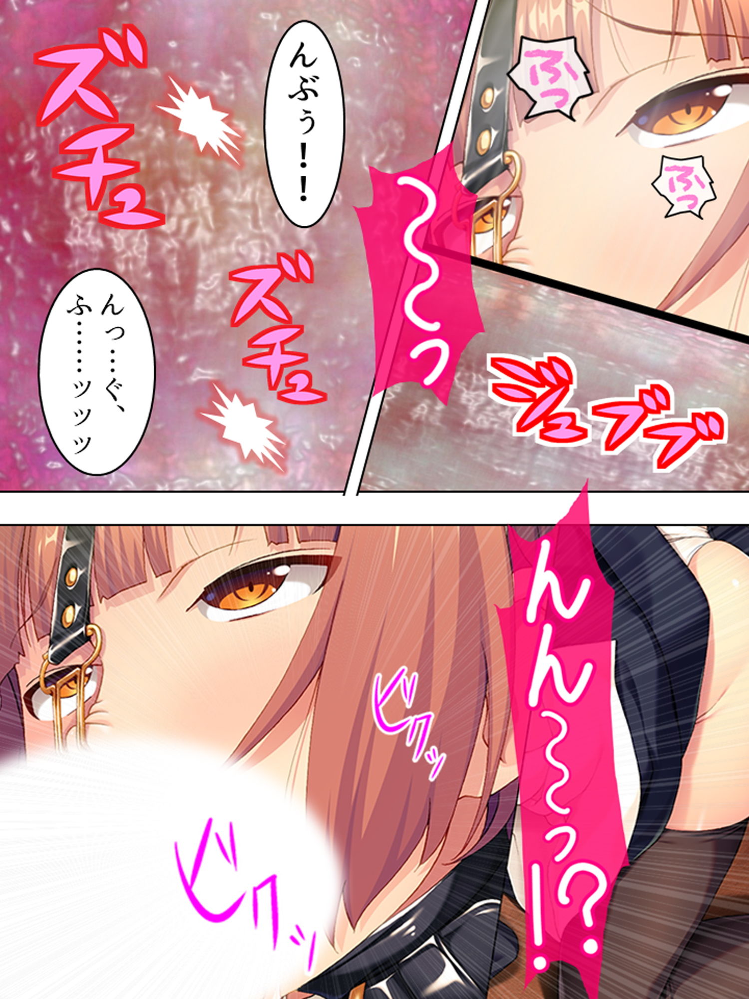 サンプル画像3:押し掛けドMメイドが変態的な命令を要求して来た！？ 下(悶々堂) [d_174149]