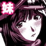OLD TIMER d_174489のパッケージ画像 OLD TIMER d_174489のパッケージ画像